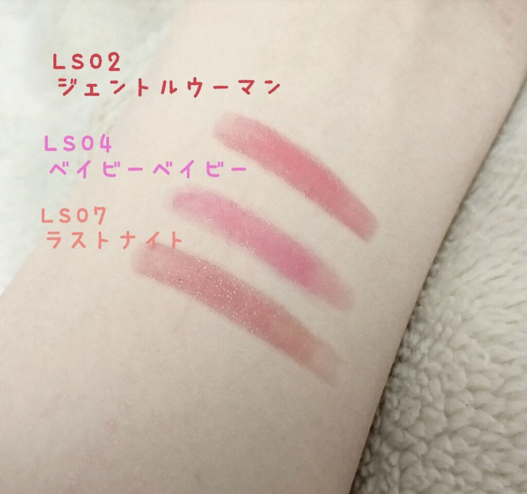 「リップペンシルのデパコス&プチプラおすすめ人気ランキング34【理想の唇別】使い方と選び方」の画像(#138308)