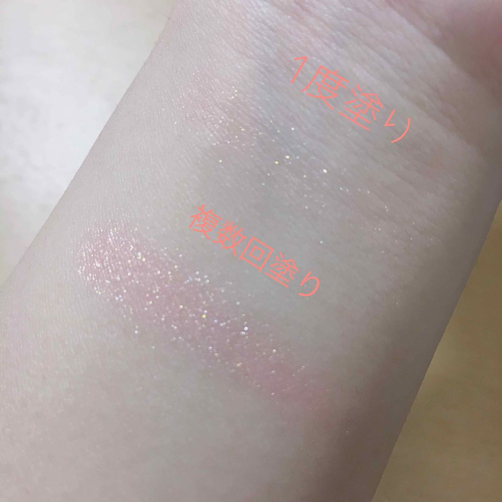 「ティントリップだけじゃない!ペリペラの人気アイシャドウ全種類・全色比較」の画像(#138348)