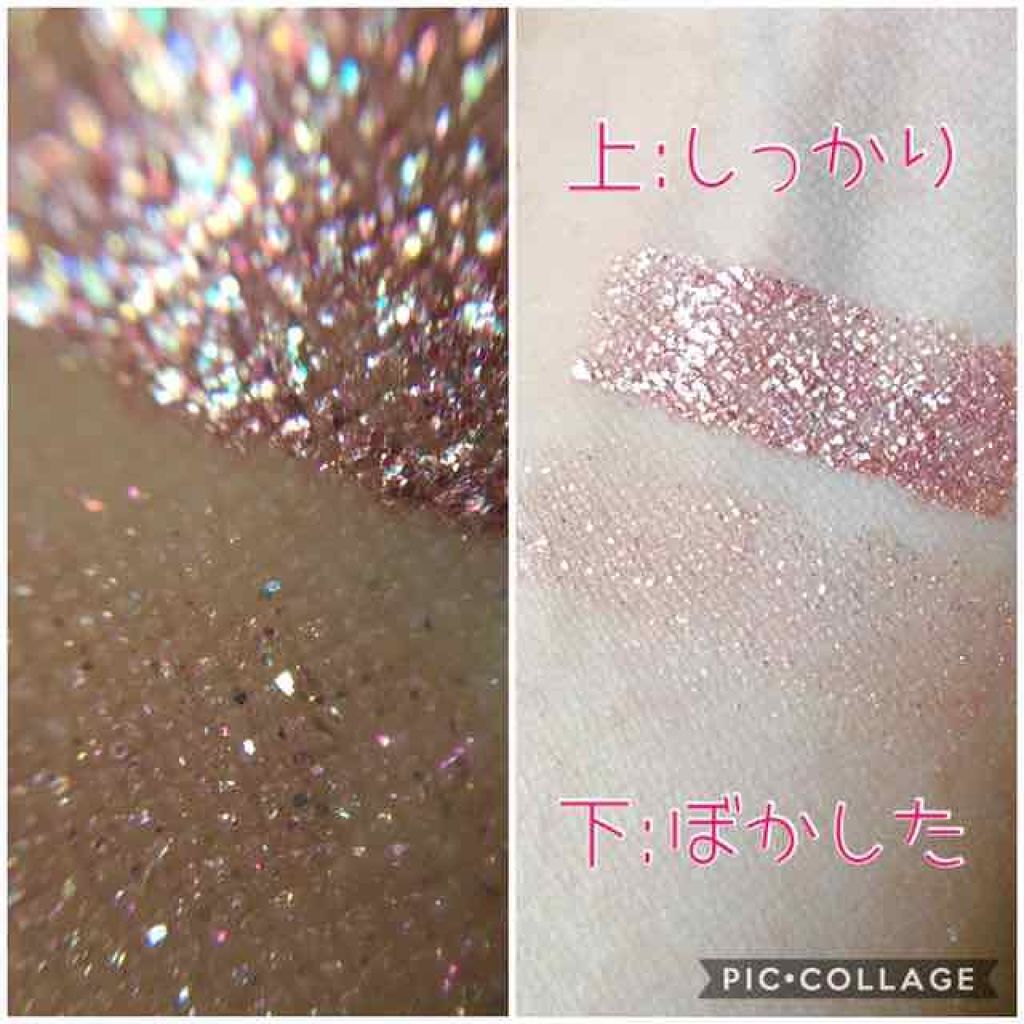 「ティントリップだけじゃない!ペリペラの人気アイシャドウ全種類・全色比較」の画像(#138382)