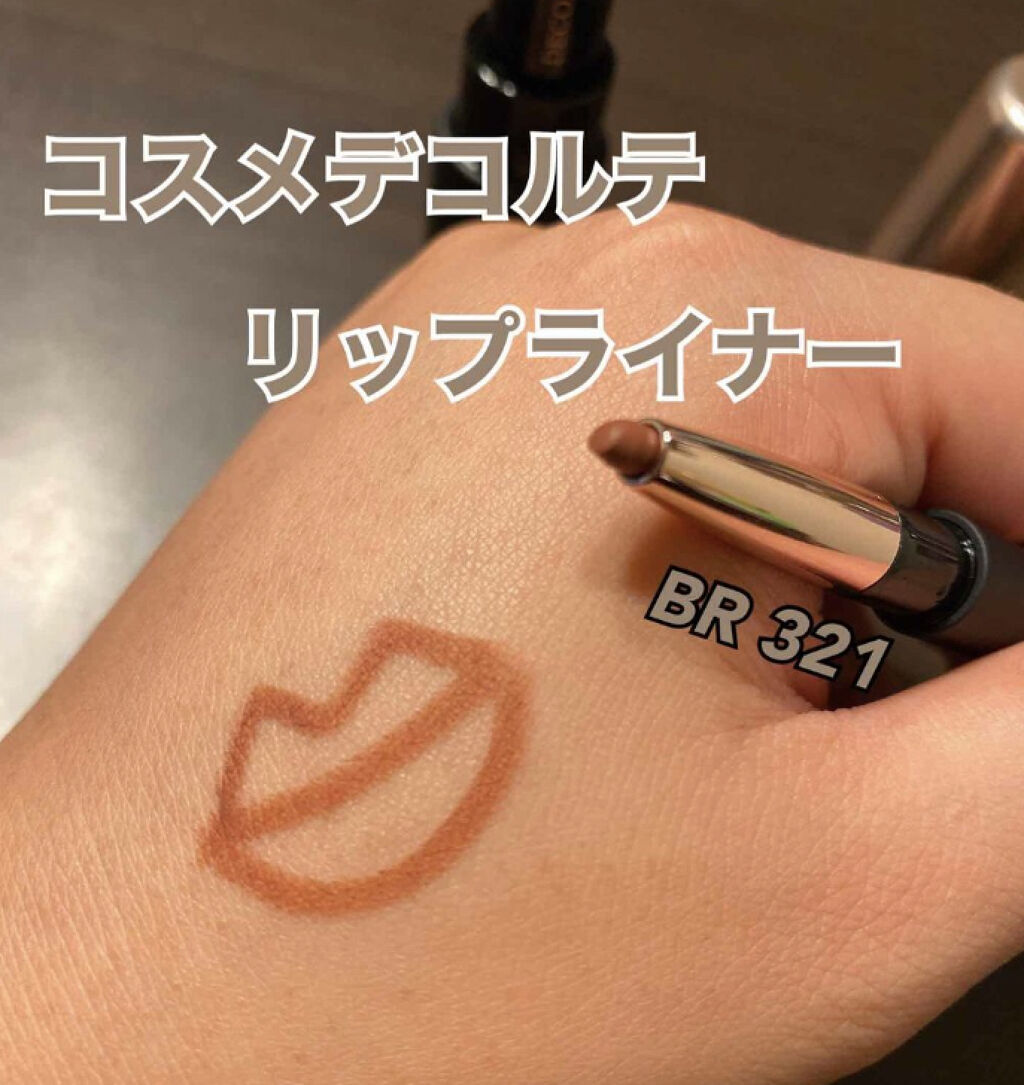 「リップペンシルのデパコス&プチプラおすすめ人気ランキング34【理想の唇別】使い方と選び方」の画像(#138494)