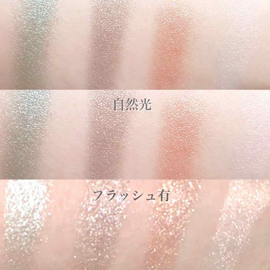 「透明感と春らしさget♡今季の旬カラー「ミントグリーン」をcheck」の画像(#138901)