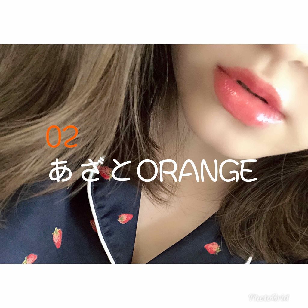 「オレンジブラウンアイシャドウで目元にトレンド感を♡魅力UPの使い方&似合うリップ大研究!」の画像(#139824)