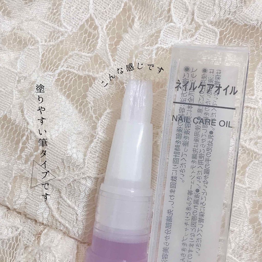 「美は細部に宿るのです。【ネイルオイル】で指先ケアはじめましょ」の画像(#140553)