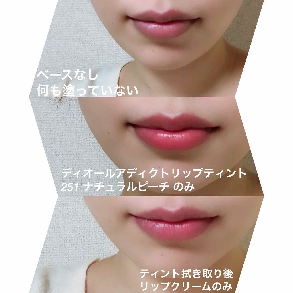 韓国でも人気の リップタトゥー 使ってる おすすめブランド 使い方を徹底解説 Lips