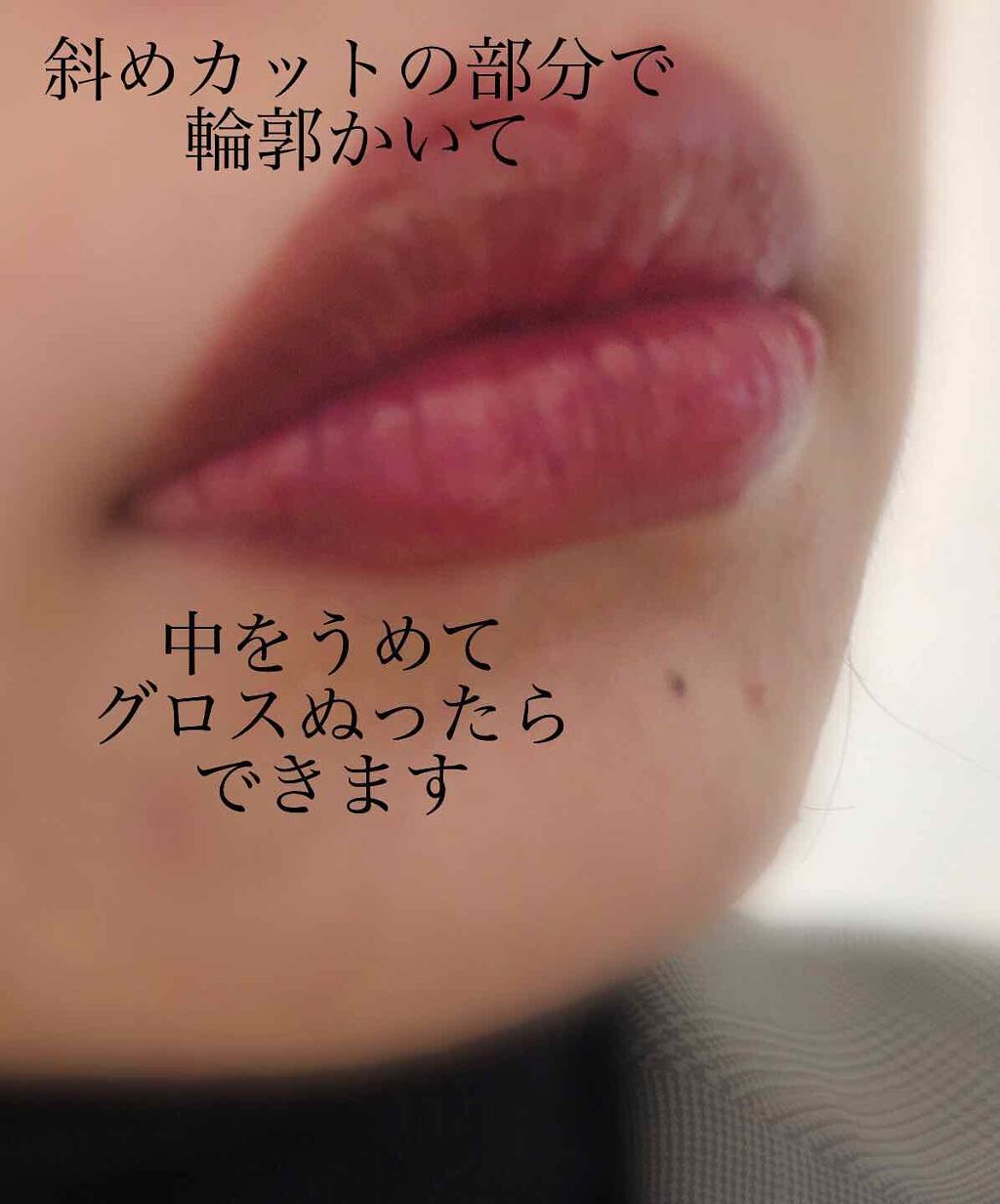 21 黒グロスで深み唇へニュアンスチェンジ プチプラ デパコスおすすめ人気アイテム16選 Lips