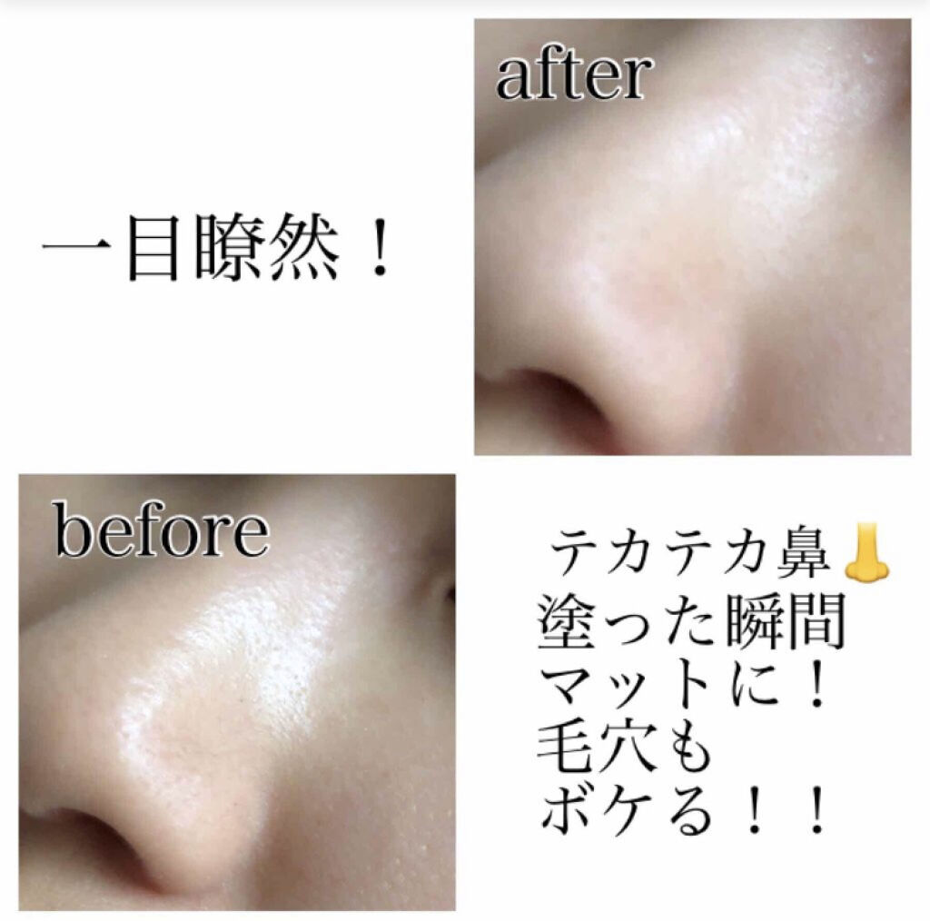 「ナチュラルコスメの人気29ブランドとおすすめコスメ【2020年】オーガニックからプチプラまで」の画像(#142876)