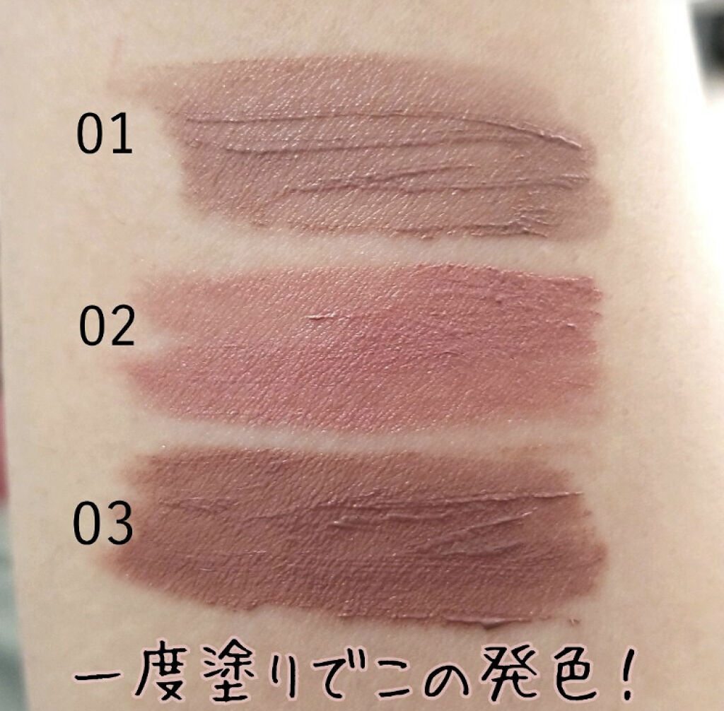 「ナチュラルコスメの人気29ブランドとおすすめコスメ【2020年】オーガニックからプチプラまで」の画像(#143220)
