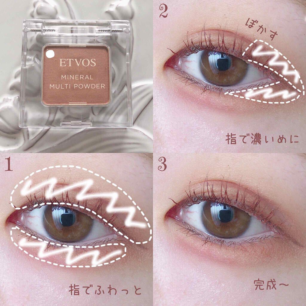 「もうくすむなんて言わせない。「ベージュカラー」をマスターしましょ♡」の画像(#143667)