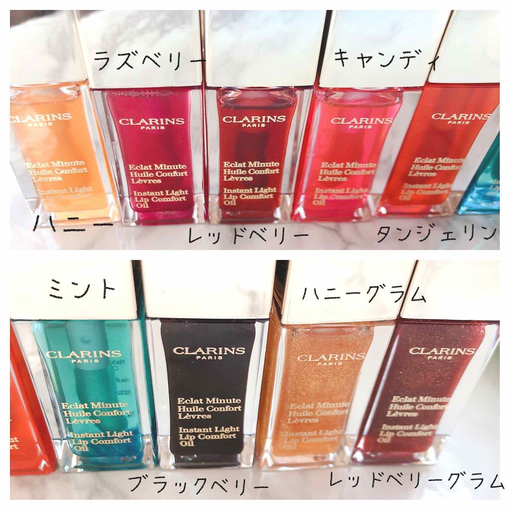「春気分は"うるツヤ"♡ぷっくら色っぽを叶えるリップ集めました」の画像(#143669)