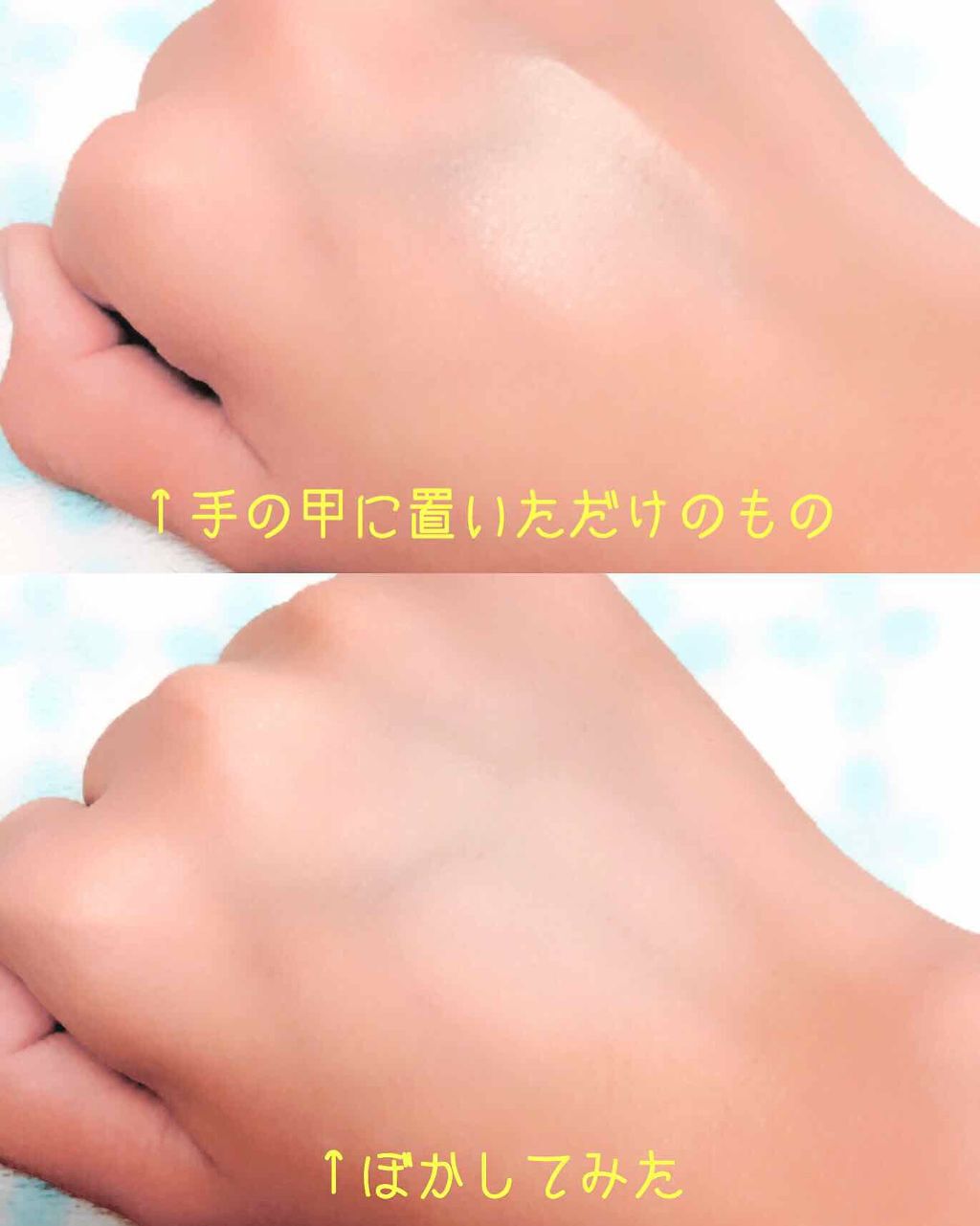 「【保存版】人気クッションファンデーションのおすすめランキング34選【徹底比較】」の画像(#143776)