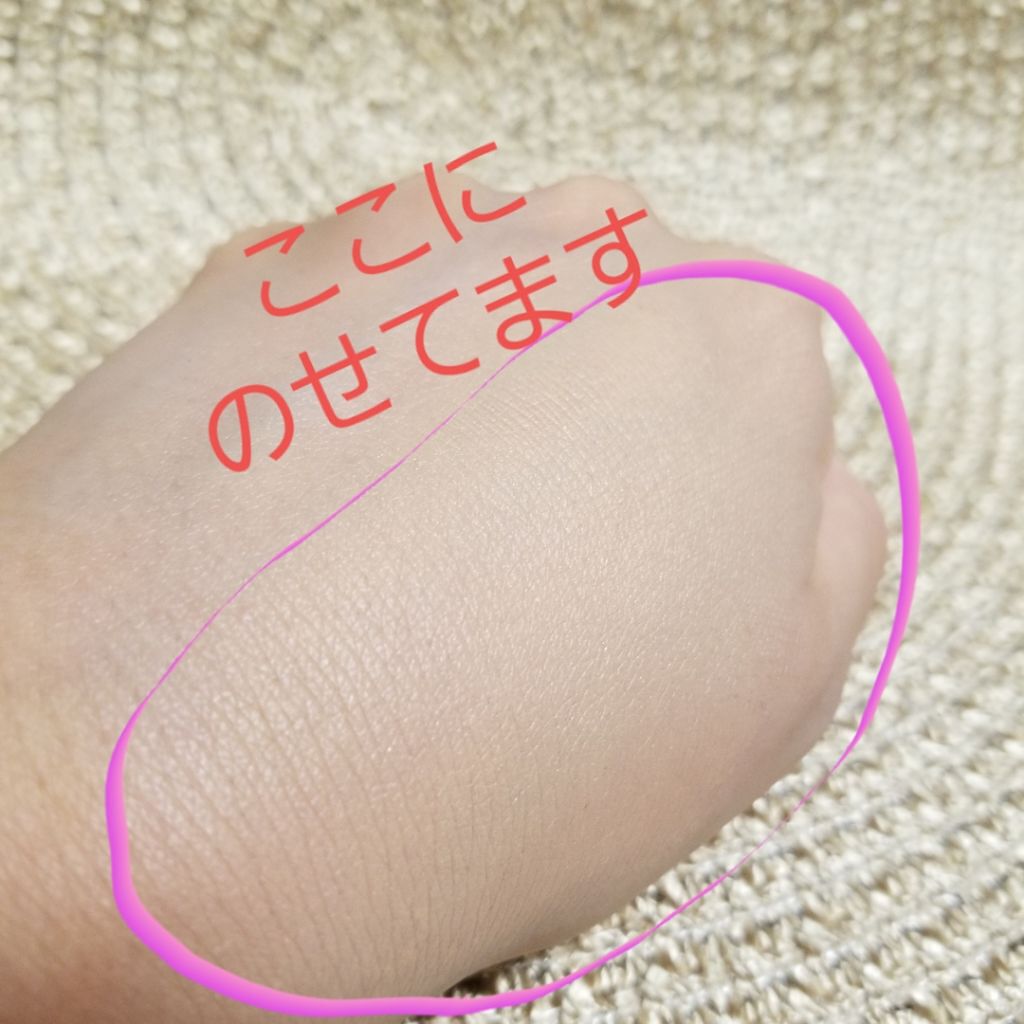 「【保存版】人気クッションファンデーションのおすすめランキング34選【徹底比較】」の画像(#143825)