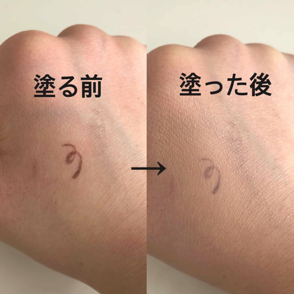 「【保存版】人気クッションファンデーションのおすすめランキング34選【徹底比較】」の画像(#143850)