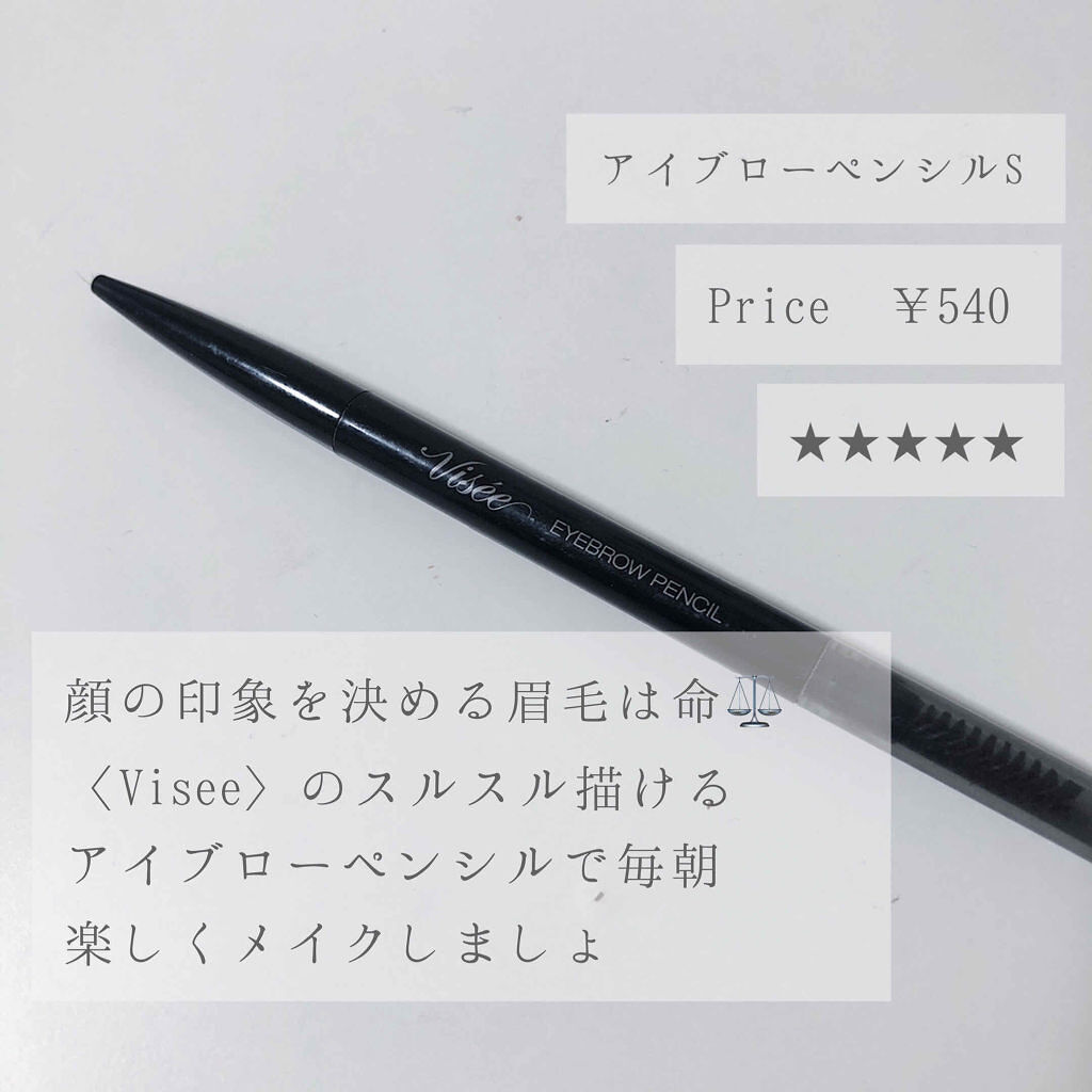 「ぷっくり涙袋を作るには?筋トレとメイク方法をご紹介♡」の画像(#145466)