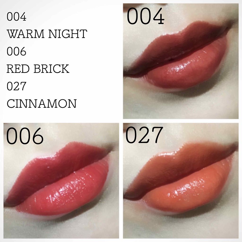 21年オレンジベージュリップのおすすめ人気18選 プチプラ デパコス メイク術も紹介 Lips