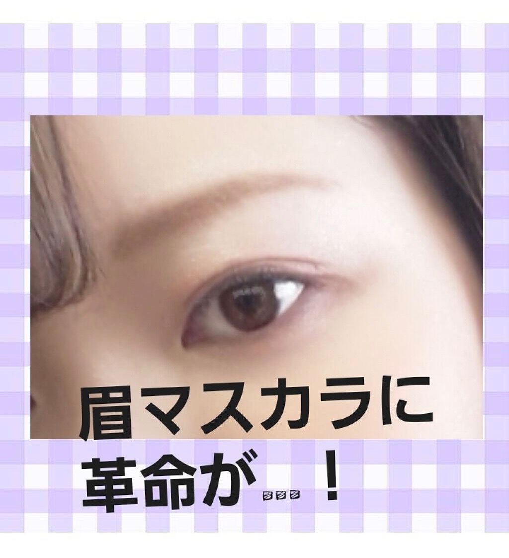 「今日からポーチに仲間入り♡理想の眉を叶えてくれるのはコレでした!」の画像(#146443)
