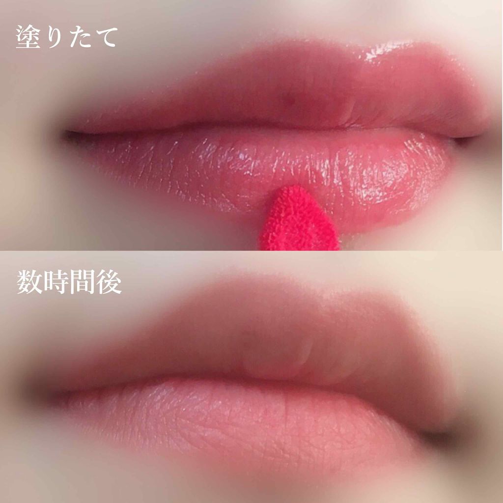 人気の落ちない ティントリップ を手に入れよ プチプラ デパコスから韓国までおすすめ12選 Lips