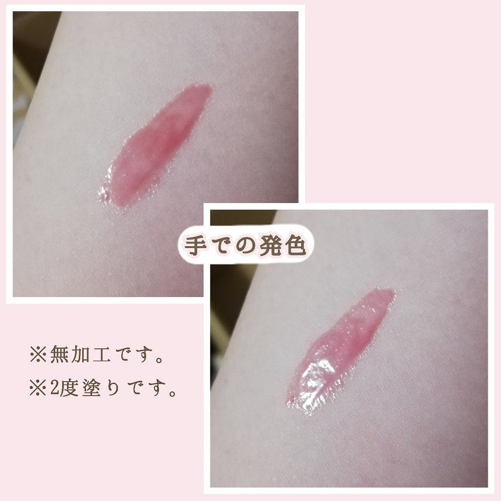 「モーヴピンクアイシャドウで大人ロマンティックな目元に|おすすめ16選」の画像(#146607)