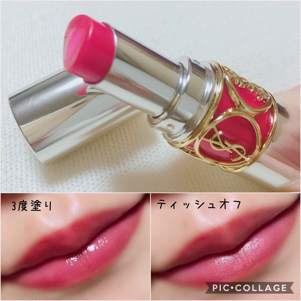「ティントリップとは?特徴やメリット&デメリットもご紹介!」の画像(#147027)