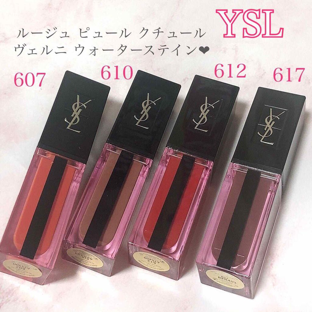「ティントリップとは?特徴やメリット&デメリットもご紹介!」の画像(#147031)