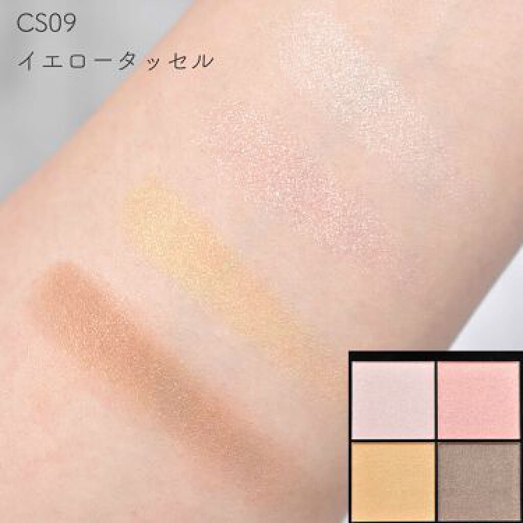 「新作シャドウで、新しい私デビュー♡注目すべきはこの子たちです!」の画像(#147724)