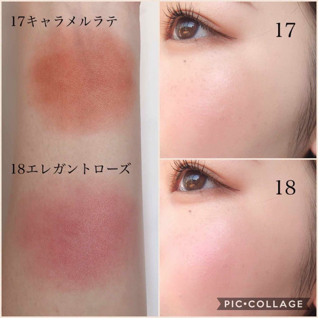 「いま旬の水光肌になりたい!作り方やおすすめのコスメをご紹介」の画像(#148925)