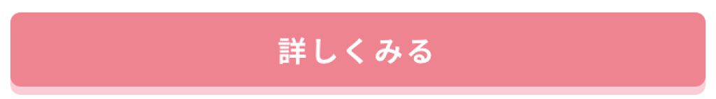 「今日からポーチに仲間入り♡理想の眉を叶えてくれるのはコレでした!」の画像(#149668)