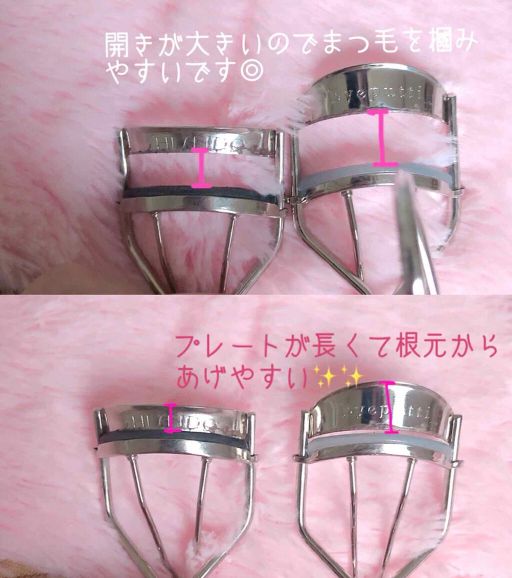 「ビューラーの使い方【初心者必見】一重・奥二重・二重別の使い方と下まつ毛のビューラーのやり方」の画像(#149950)