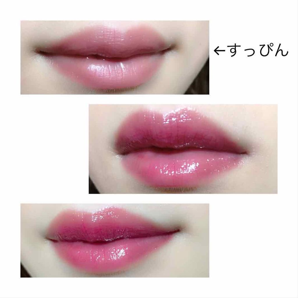 「''オイルティント''でぷるんと可愛い唇をゲット!おすすめオイルティント15選《プチプラ・デパコス》」の画像(#150127)