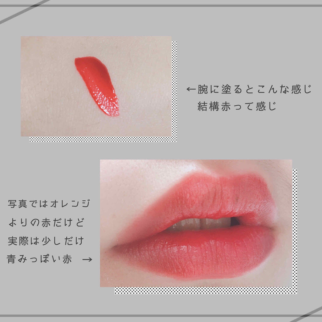「''オイルティント''でぷるんと可愛い唇をゲット!おすすめオイルティント15選《プチプラ・デパコス》」の画像(#150146)