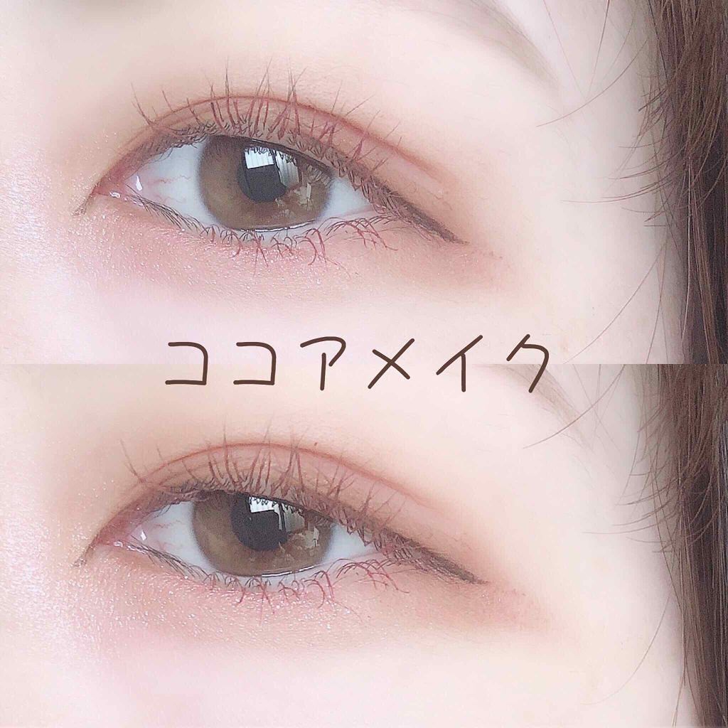 「【2020最新】ミニコスメおすすめ30選 | 持ち歩きたい可愛い+優秀コスメ決定版」の画像(#150407)