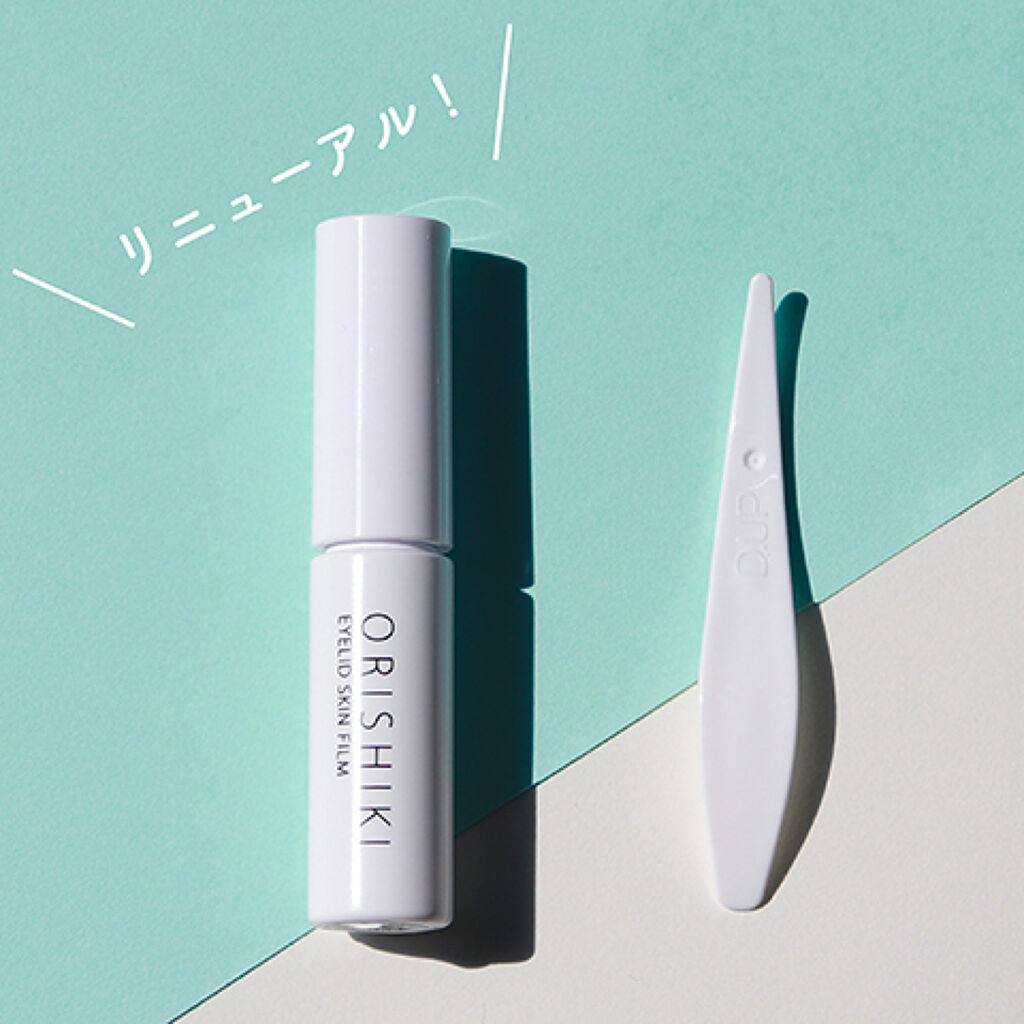 「なんか今日いつもより可愛い!」そんな"ふたえ"のつくり方、知りたくない?の画像