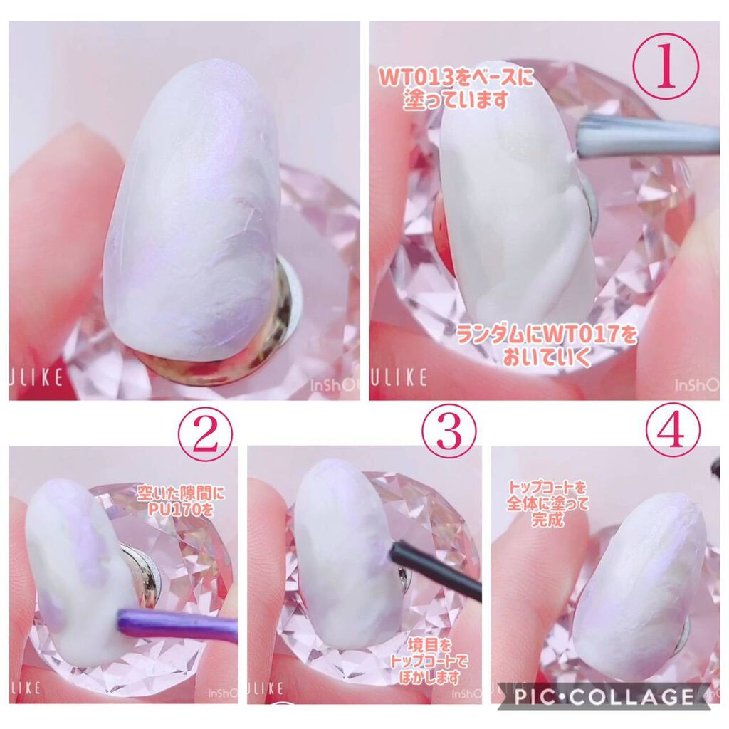 「LIPSユーザーがお手本!おうち時間で【サロン級ネイル】練習帖」の画像(#151920)