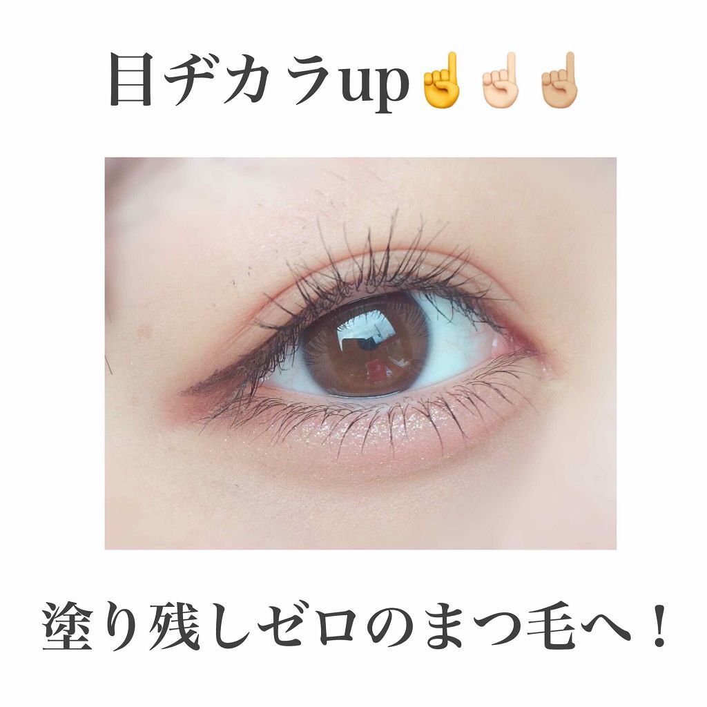 「カメラ映りはバッチリ。画面越しでも可愛いが欲しいんです♡」の画像(#152693)
