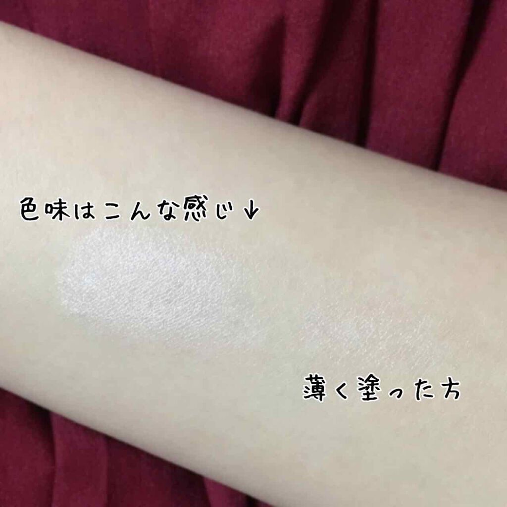 「【2020年定番】おフェロメイクの方法をご紹介!血色感で「モテ」をGET」の画像(#153524)