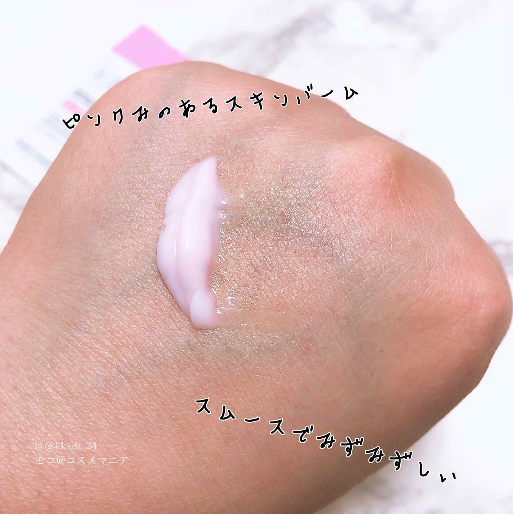 「【徹底比較】シカクリームのおすすめランキング12選|使い方・効果・口コミを大調査」の画像(#153744)