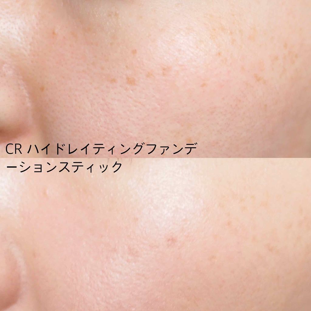 「ナチュラルコスメの人気29ブランドとおすすめコスメ【2020年】オーガニックからプチプラまで」の画像(#153808)