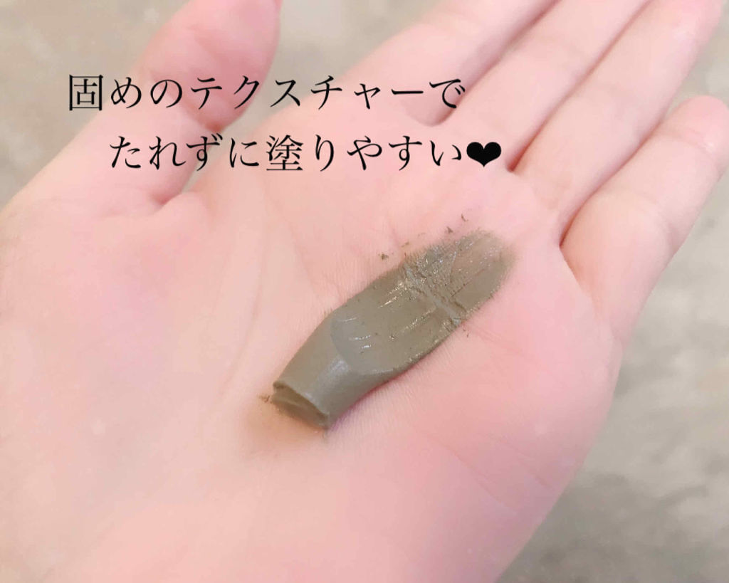 「ナチュラルコスメの人気29ブランドとおすすめコスメ【2020年】オーガニックからプチプラまで」の画像(#153824)