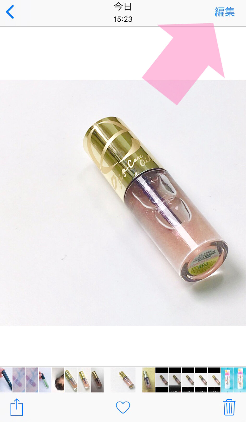 スマホで十分!もっと綺麗に撮れるようになる✨写真上達講座の画像