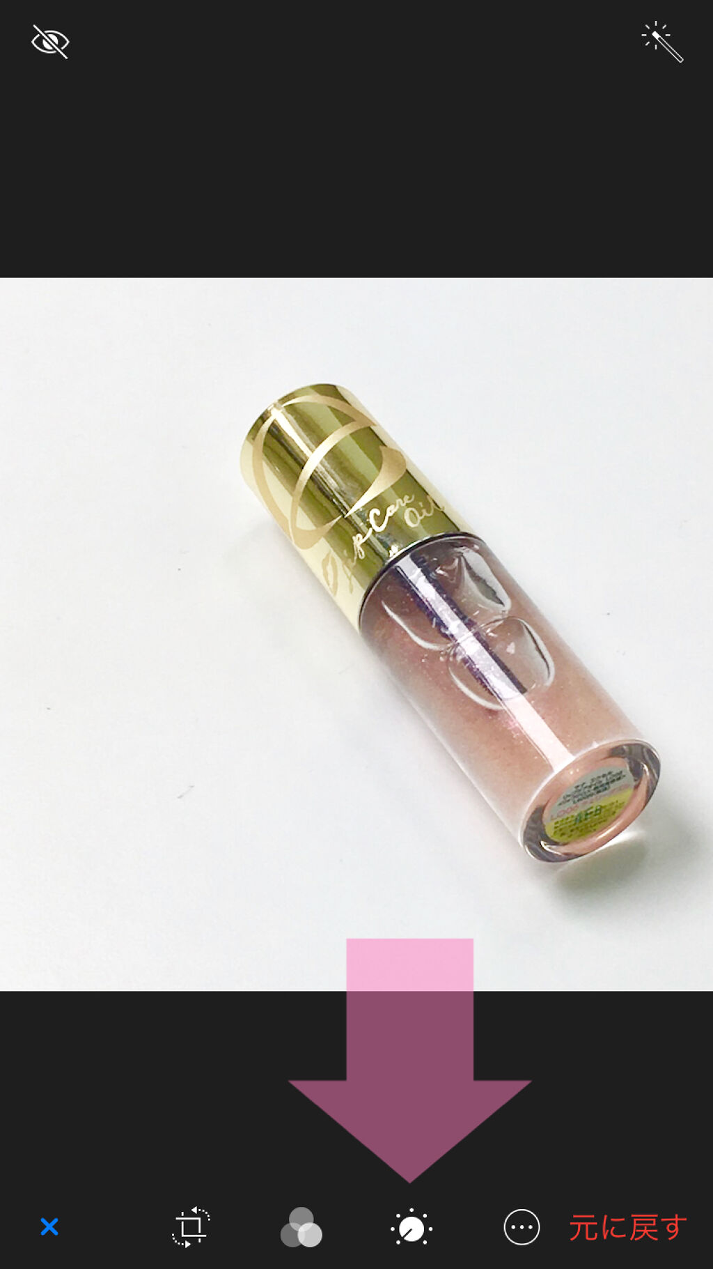 スマホで十分!もっと綺麗に撮れるようになる✨写真上達講座の画像