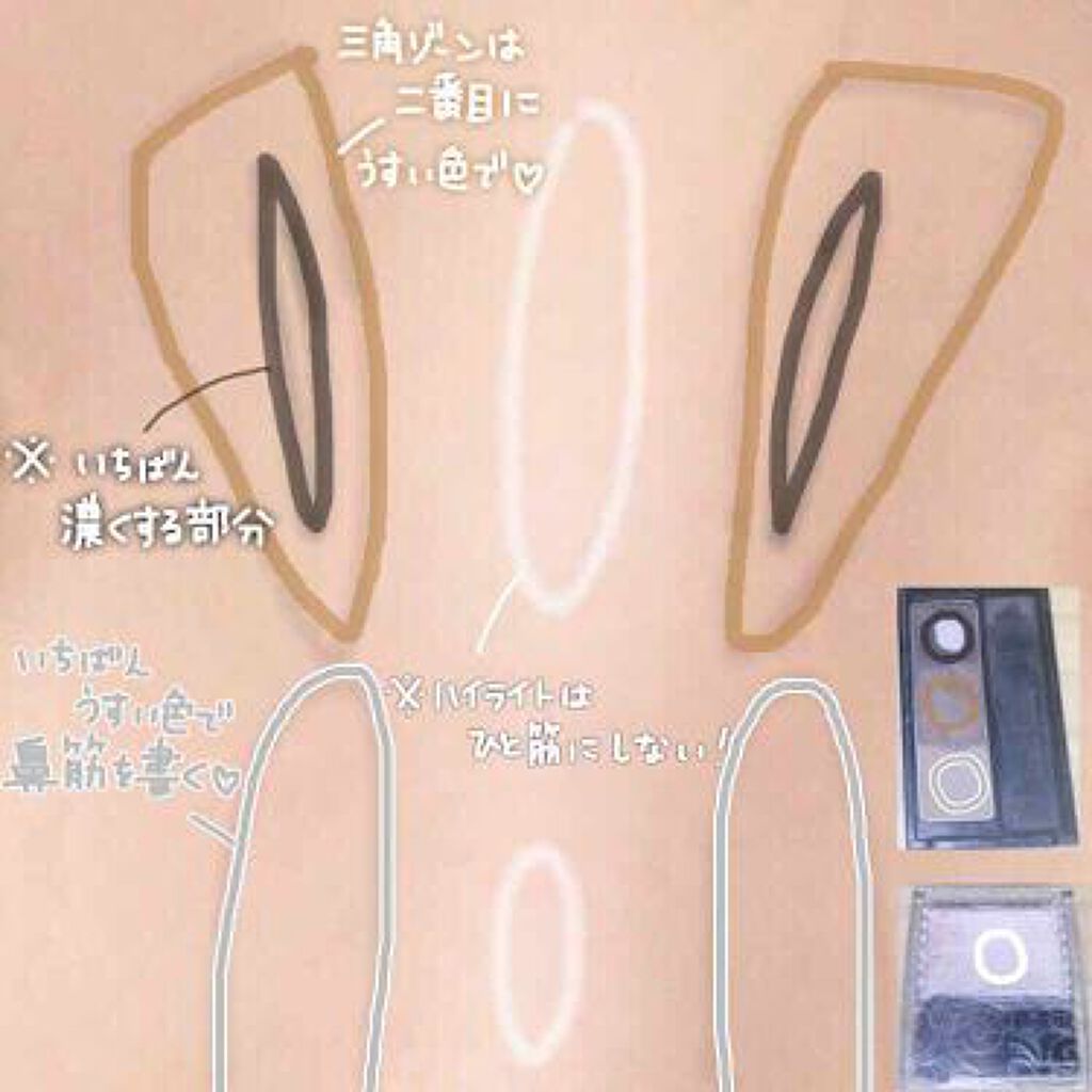「【2020年定番】おフェロメイクの方法をご紹介!血色感で「モテ」をGET」の画像(#154075)
