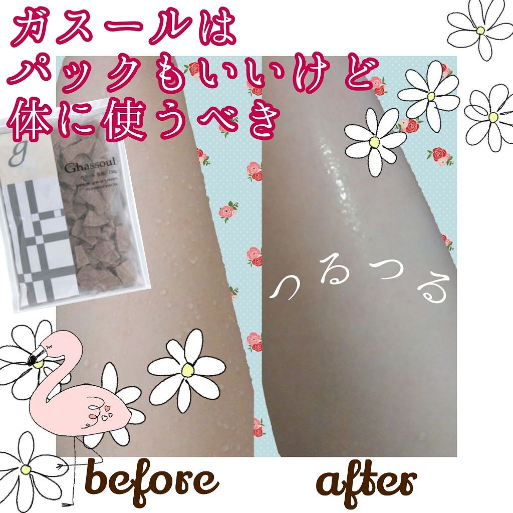 「スキンケアから気分転換♪いつものケアにプラスしたいスペシャルケア」の画像(#154122)