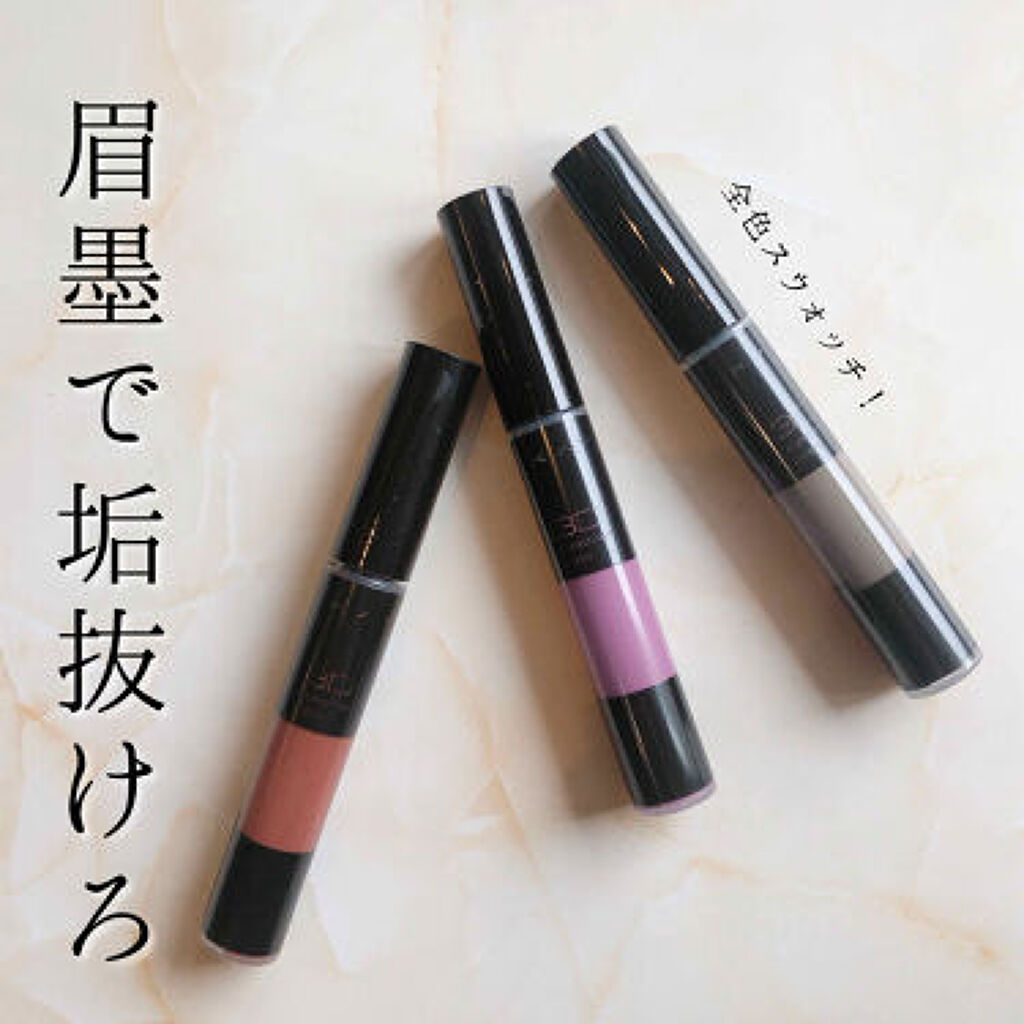 「眉毛で印象チェンジしちゃお。おすすめ「眉マスカラ」はこちらです!」の画像(#154408)