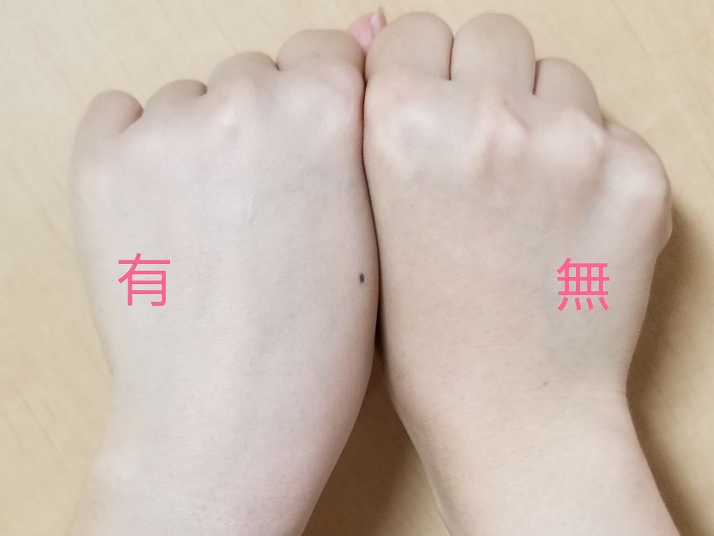 「【保存版】透明感メイクのコツをパーツごとに徹底解説!イエベ・ブルベ別の詳細とおすすめアイテムも♡」の画像(#156026)
