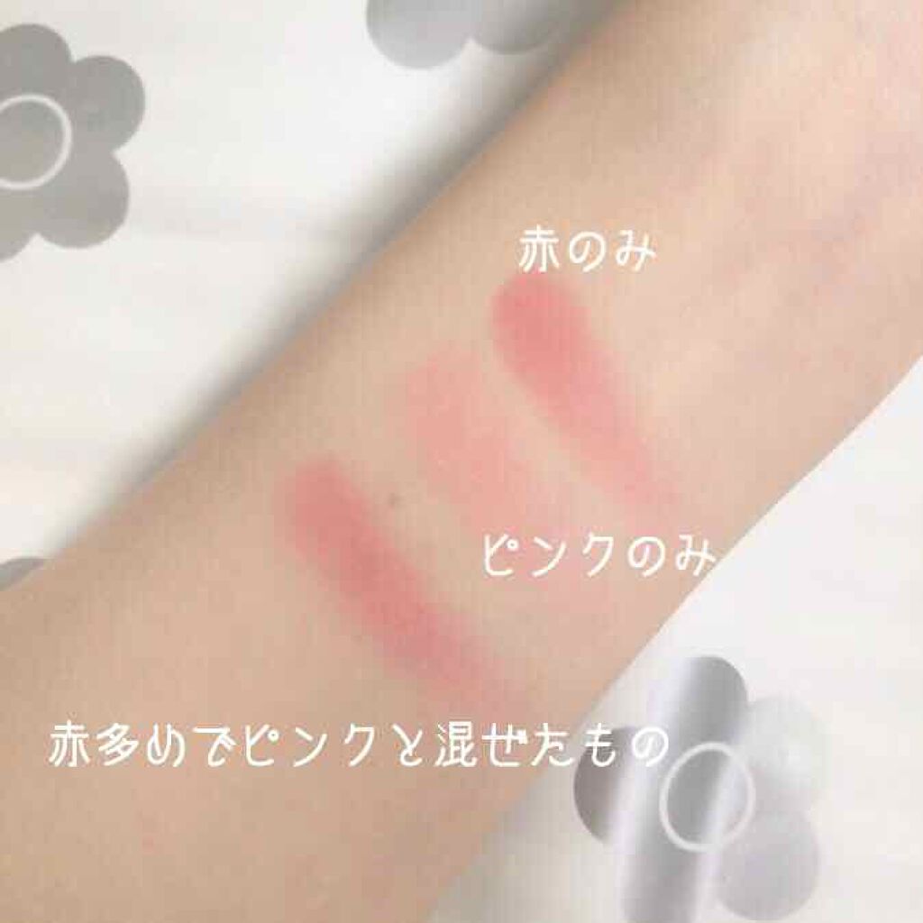 「【保存版】透明感メイクのコツをパーツごとに徹底解説!イエベ・ブルベ別の詳細とおすすめアイテムも♡」の画像(#156155)