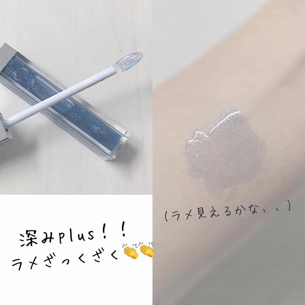 「【保存版】透明感メイクのコツをパーツごとに徹底解説!イエベ・ブルベ別の詳細とおすすめアイテムも♡」の画像(#156157)
