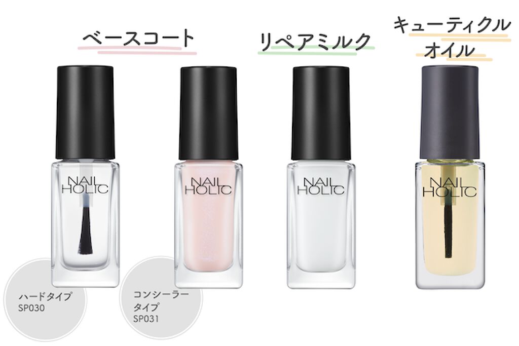 LIPSユーザーがお手本!おうち時間で【サロン級ネイル】練習帖の画像