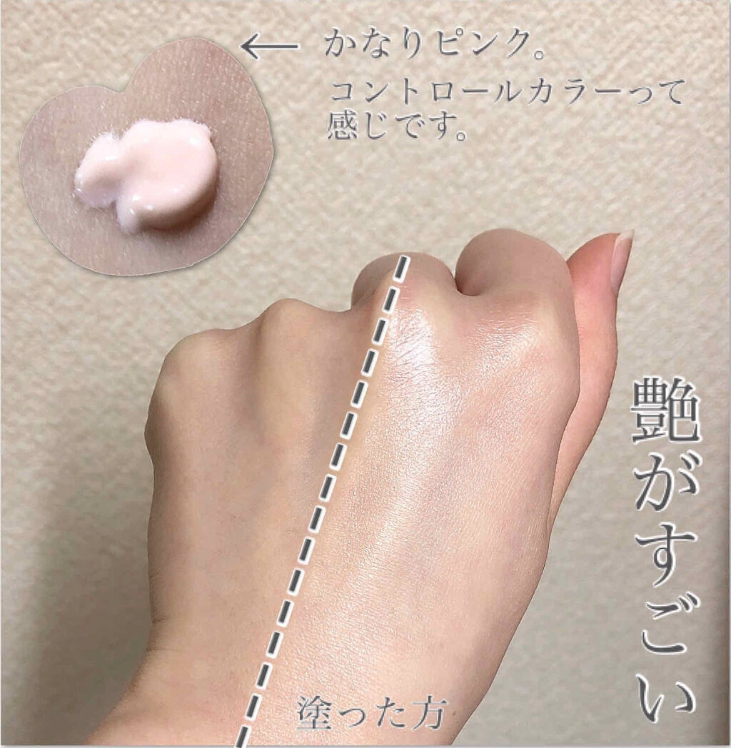 「【徹底解説】日焼け止めの効果的な使い方と選び方|口コミ高評価のおすすめ日焼け止め15選」の画像(#157143)