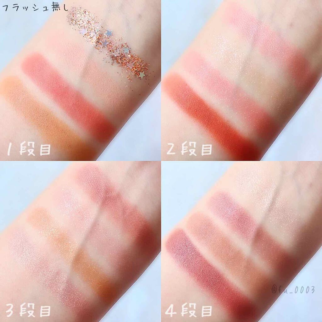 「かわいいだけじゃないんです!コスメオタ注目の海外コスメ集めました♡」の画像(#157431)