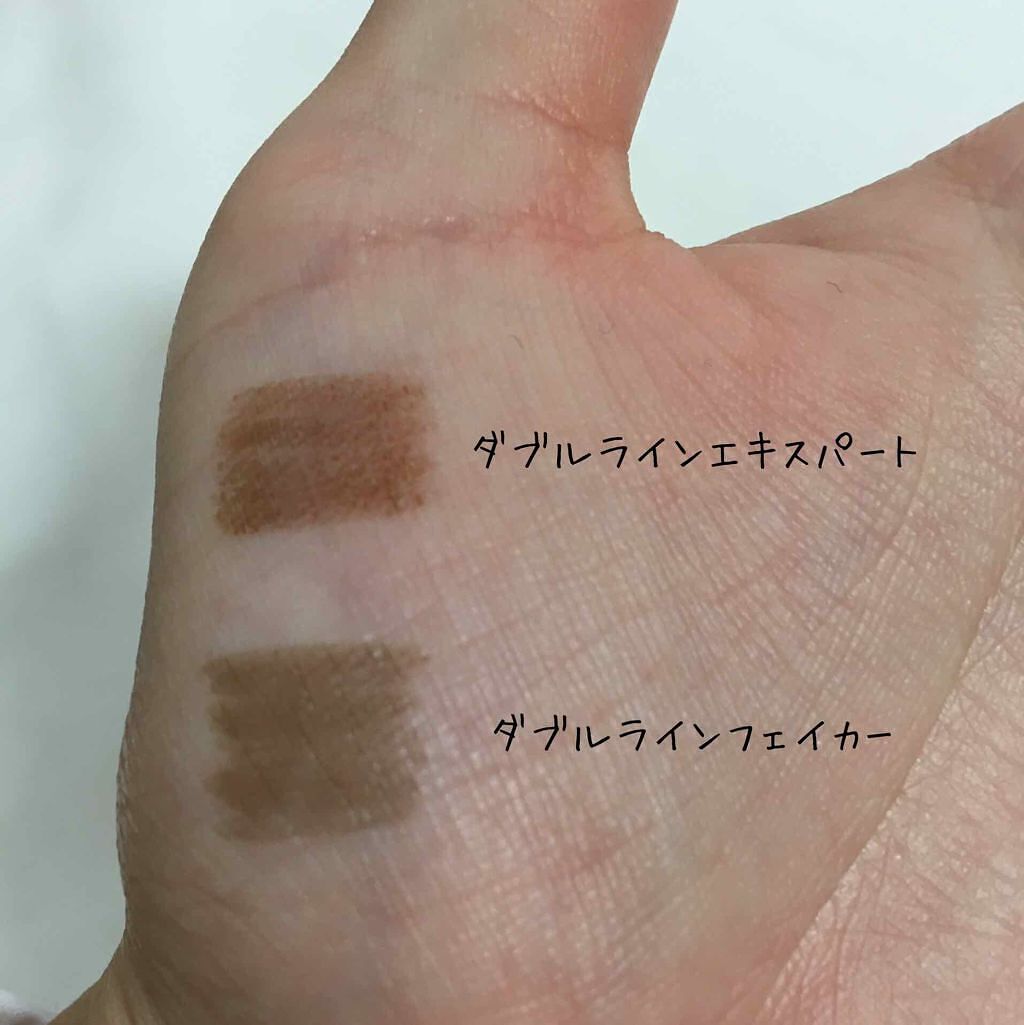 「【保存版】目の形別ダブルラインの引き方&おすすめアイライナー10選」の画像(#158196)