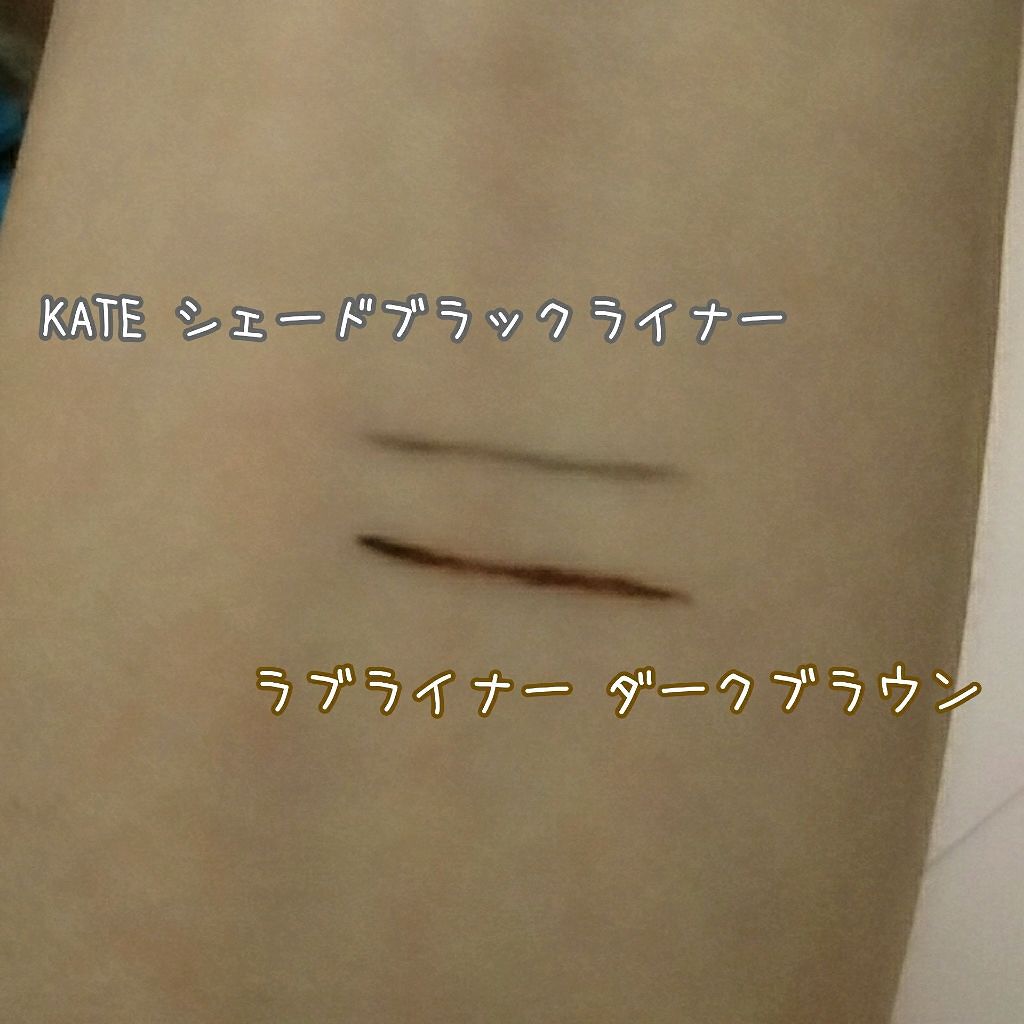 「【保存版】目の形別ダブルラインの引き方&おすすめアイライナー10選」の画像(#158208)